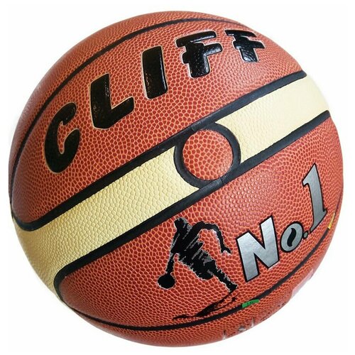 Мяч баскетбольный CLIFF №7, 80153, PU