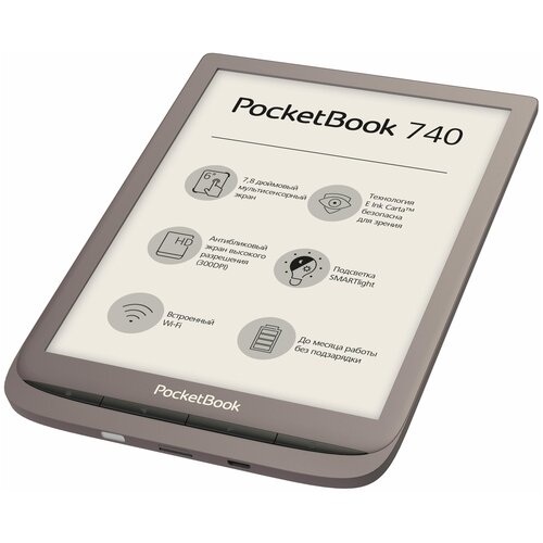 фото Электронная книга pocketbook 740 8 гб, черный