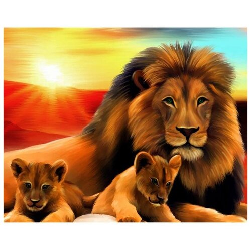 Купить Школа талантов Алмазная вышивка с полным заполнением «Лев и львята» 50х60 см