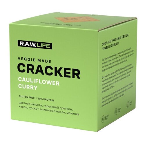 Крекеры "Enjoy&Crack Cauliflower curry", безглютеновые Raw Life 75 г