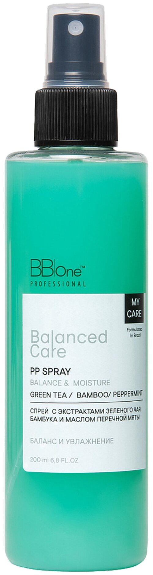 Спрей для волос Balanced Care Pp Spray Balance & Moisture