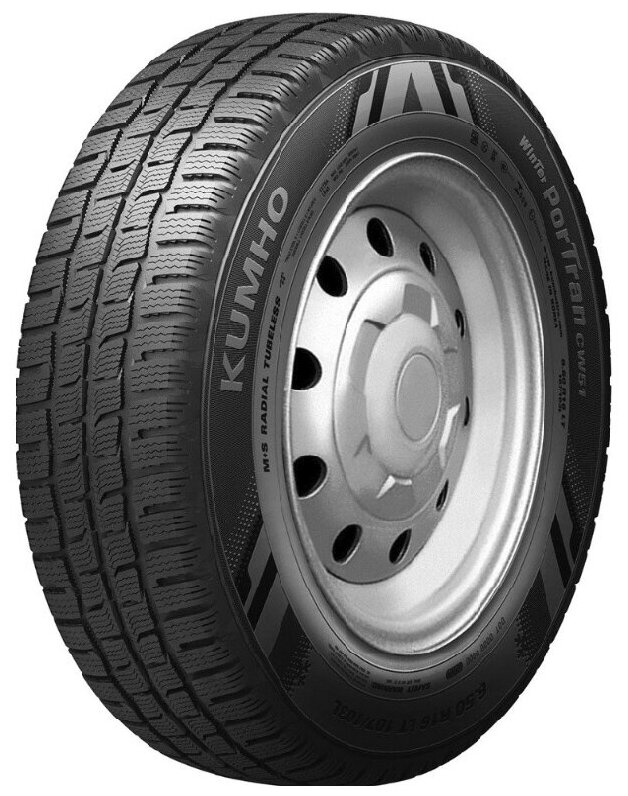 205/75 R16C Kumho CW-51 110R (зима) а/шина