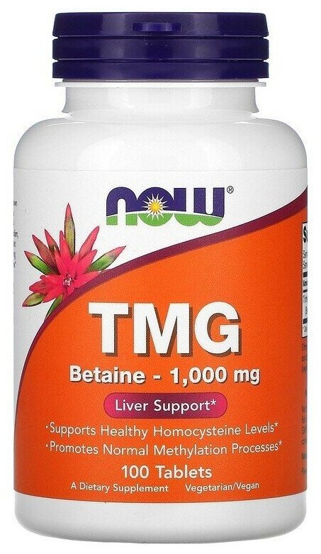 NOW FOODS TMG Betaine 1000 мг (Триметилглицин) 100 таблеток (Now Foods)