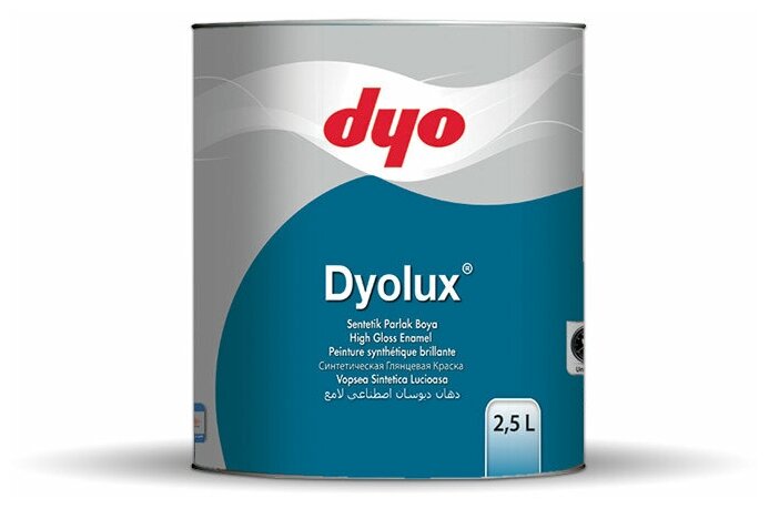 Эмаль алкидная глянцевая DYOLUX темно-коричневая 0,75л "Dyo" - фотография № 2