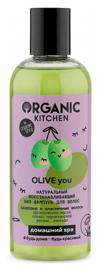 Шампунь Organic Kitchen Домашний Spa - Olive You Натуральный 