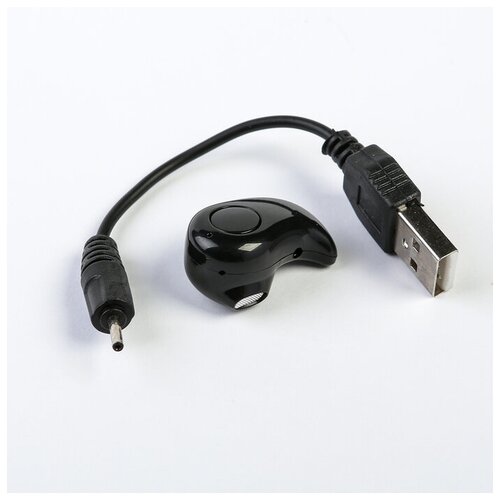 Наушник беспроводной LuazON RX-3 микрофон акб 50мАч черные В наборе1шт 55000₽