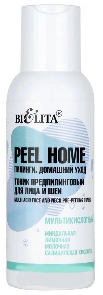 Тоник для лица и шеи Белита Peel Home. Пилинги. Дом. уход предпилинговый 