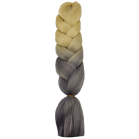 Канекалон омбре светло-золотистый/пепел , канекалон двухцветный , канекалон для волос 60 см , синтетические пряди для плетения