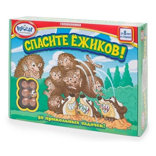 Настольная игра Popular Playthings головоломка Спасите ёжиков!