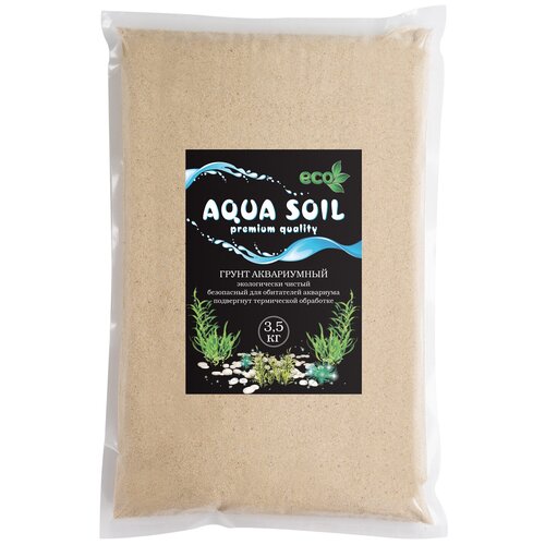 Грунт натуральный 