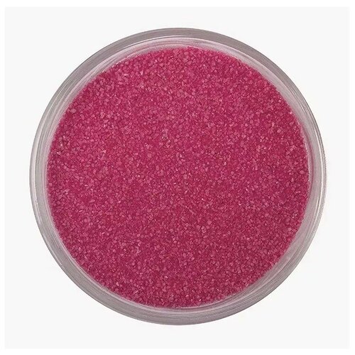 Цветной песок. Песок в пакете 