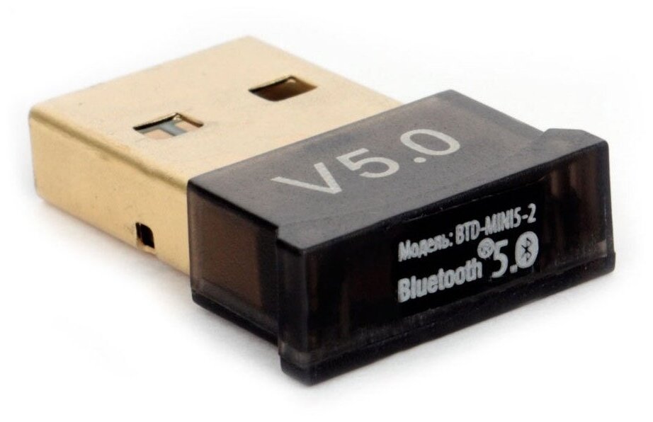Адаптер Bluetooth Gembird BTD-MINI5-2 ультратонкий корпус, v.5.0, 10 метров, до 3 Мбит/сек, USB