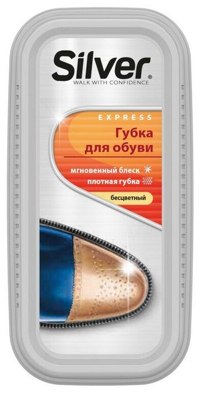 Губка для обуви, Бесцветный (48) W PS2102-03 1 шт.
