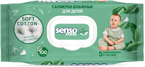 Детские влажные салфетки Senso Baby Sensitive 100 листов