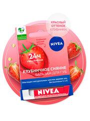 NIVEA Бальзам для губ  "Клубничное сияние" с маслом дерева ши и витаминами С и Е, 4,8 гр, красный