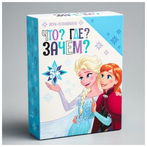 Викторина Disney 