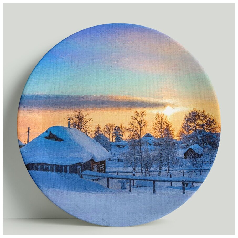 Фото Декоративная тарелка Зимняя деревня, 20 см