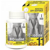 Масло капсулированное "BIO-iodine" Защита щитовидной железы