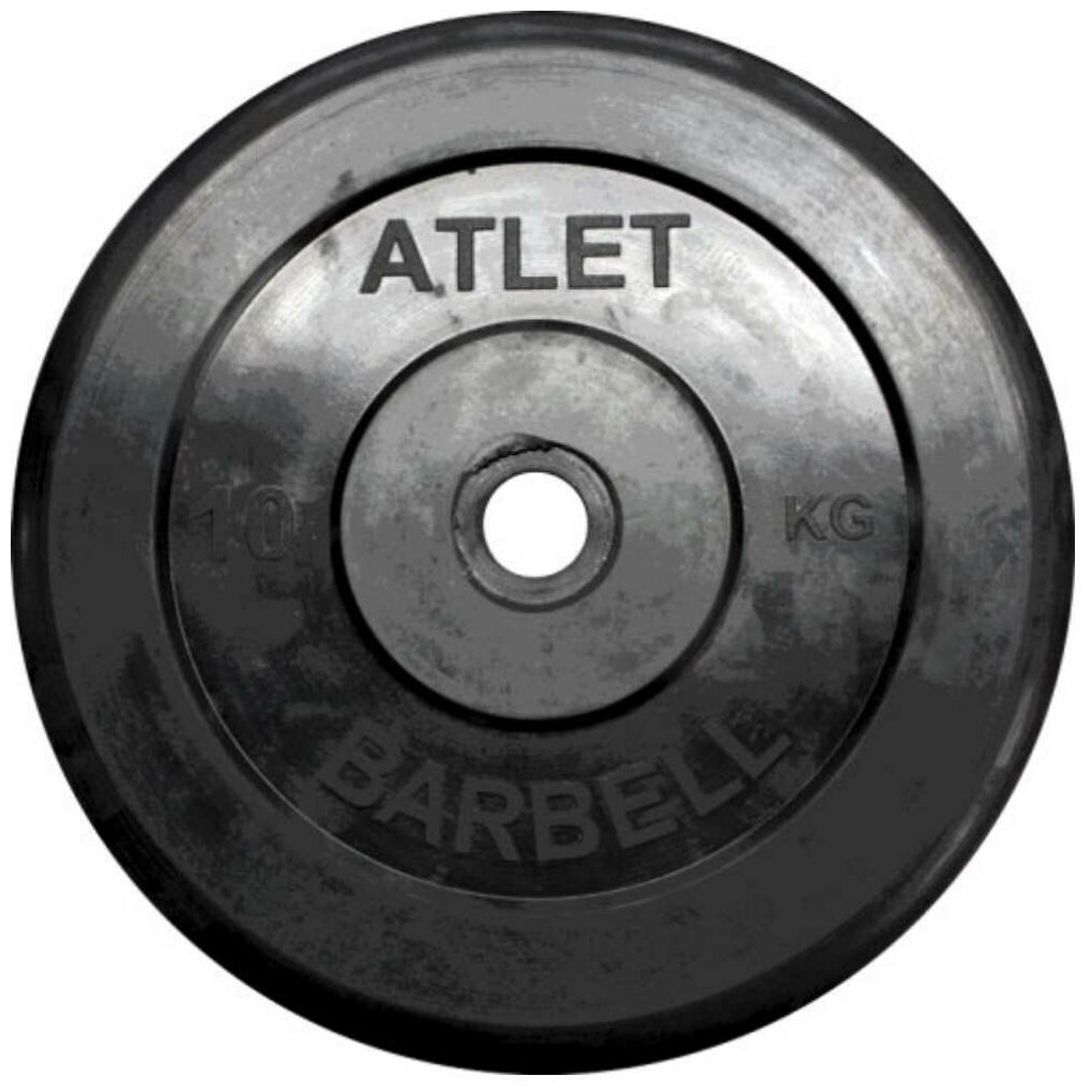 Диск обрезиненный d 26 мм чёрный 10,0 кг Atlet MB-AtletB26-10