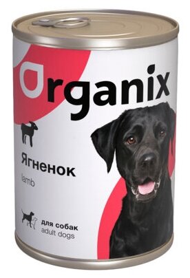 Organix консервы Консервы для собак с ягненком. 23нф21, 0,410 кг