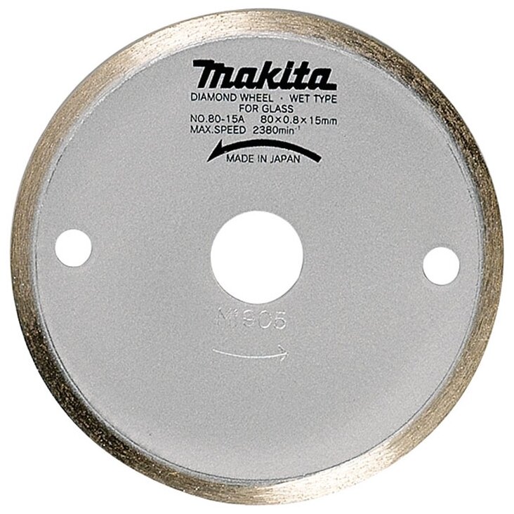 Диск алмазный отрезной Makita 792296-4, 80 мм, 1 шт.