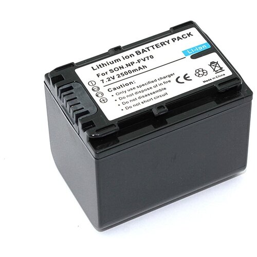 Аккумуляторная батарея для видеокамеры Sony DCR-DVD (NP-FV70) 7.2V 2500mAh