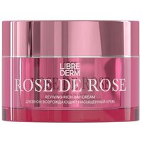 Librederm Rose De Rose Возрождающий дневной насыщенный крем для лица, 50 мл