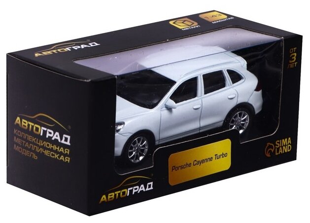 Автоград Машина металлическая PORSCHE CAYENNE TURBO, 1:43, цвет белый