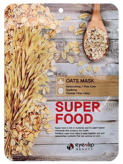 Маска на тканевой основе EYENLIP SUPER FOOD OATS MASK 23мл