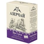 Чай Азерчай Premium Collection чай черн. с бергамотом листовой, 100г 413636 2 шт. - изображение