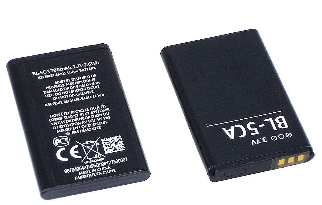 Аккумулятор для сотового телефона Nokia BL-5CA, BL-5C, BL-5CB, BL-5CV 3,7V 700mAh код mb066511