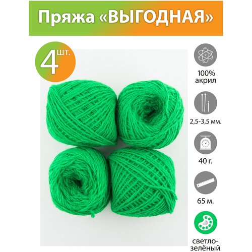 Пряжа для ручного вязания 