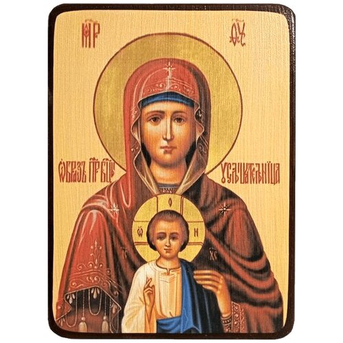 Икона Услышательница Божией Матери, размер 14 х 19 см икона почаевская божией матери размер 14 х 19 см