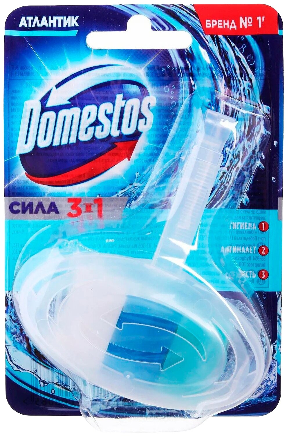 Domestos Атлантик 3в1 блок для унитаза Антиналет и Гигиена 40 гр