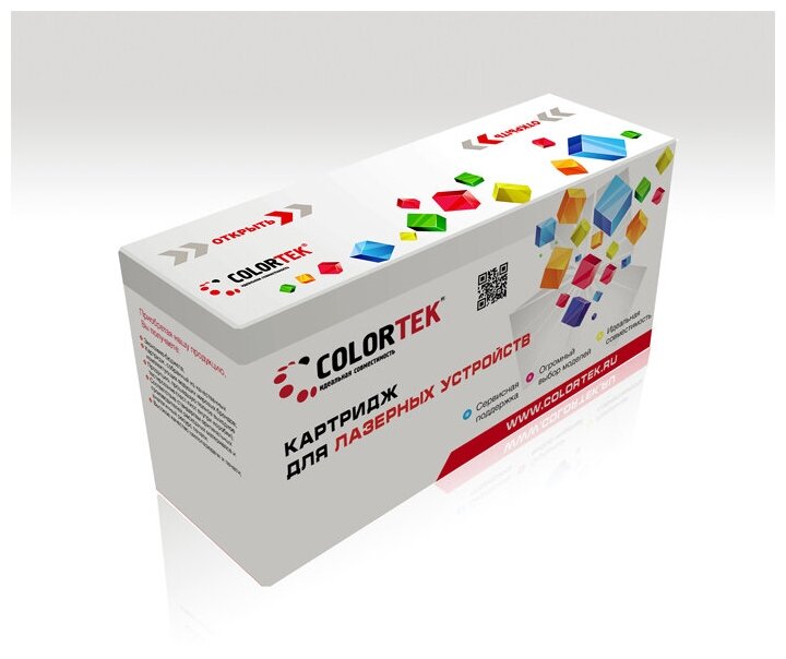 Картридж лазерный Colortek CF402A/C-045 желтый для принтеров HP и Canon