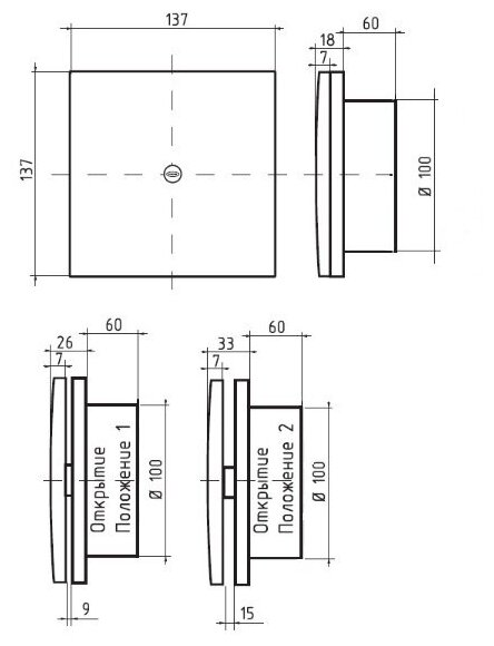Клапан Инфильтрации Воздуха Airone КИВ-К 100 1м с выходом стенным из нержавеющей стали - фотография № 7