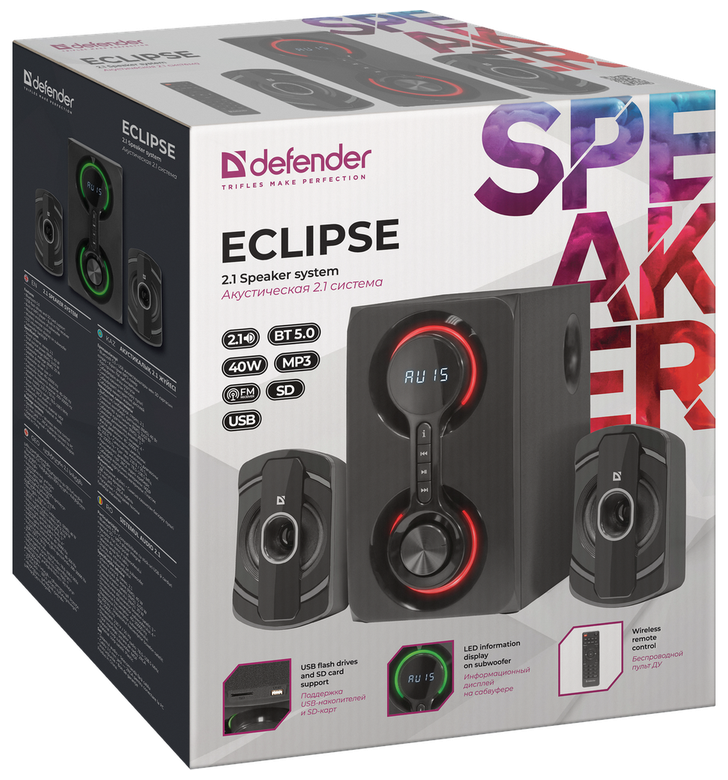 Акустическая система Defender Eclipse 65593 (черный)