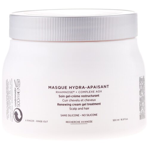 Kerastase Specifique Hydra-Apaisant Маска успокаивающая и увлажняющая кожу головы, 500 г, 500 мл, банка