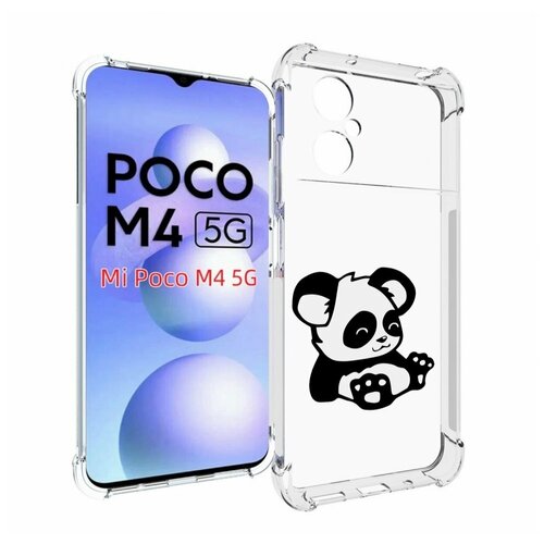 чехол mypads один дома детский для xiaomi poco m4 5g задняя панель накладка бампер Чехол MyPads панда-детеныш детский для Xiaomi Poco M4 5G задняя-панель-накладка-бампер