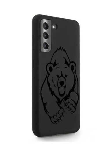Черный силиконовый чехол MustHaveCase для Samsung Galaxy S21 Медведь для Самсунг Галакси С21