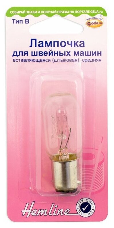 фото Лампа накаливания Hemline 130.M