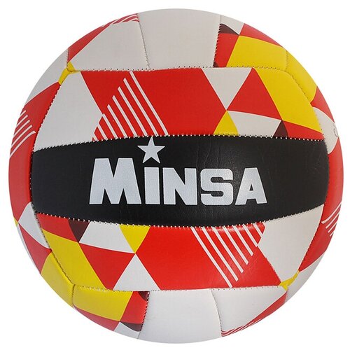 фото Мяч волейбольный minsa размер 5, 260 гр, 18 панелей, pvc, 2 подслоя, машин. сшивка 1276995