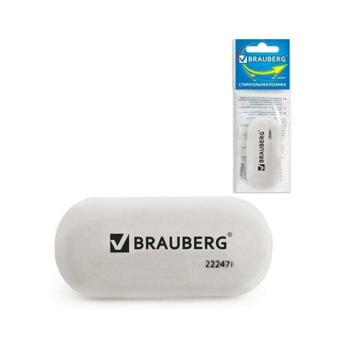 фото Brauberg резинка стирательная brauberg 222471 1 шт овальный