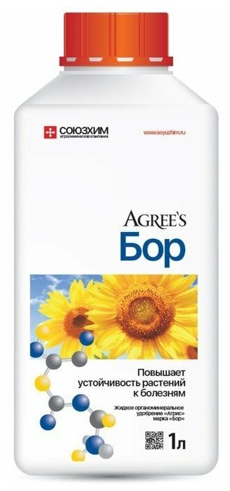 Жидкое органоминеральное удобрение "Агрис" марка "Бор", 1л - фотография № 2