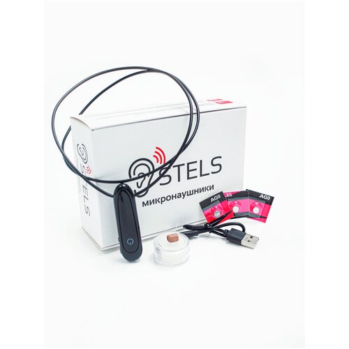 Микронаушник капсульный Ultra 6ммГарнитура Bluetooth 479000₽