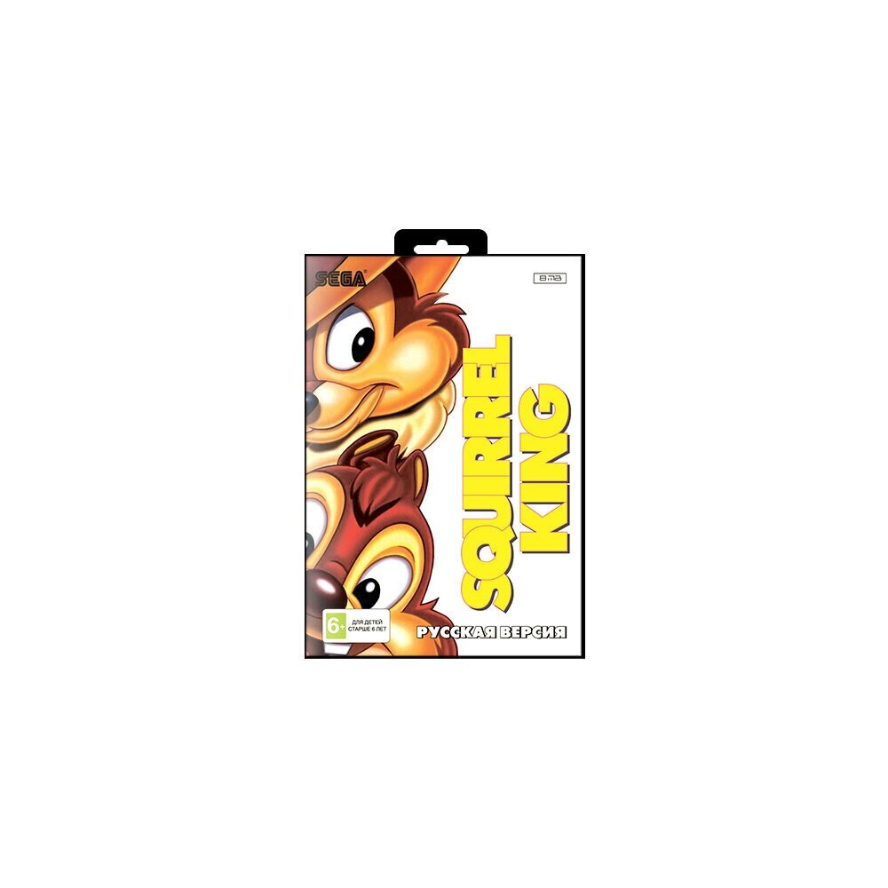 Игра для Sega: Squirrel King