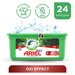 Капсулы для стирки Ariel Liquid Capsules Extra Oxi effect, 12 шт, 25.2 г