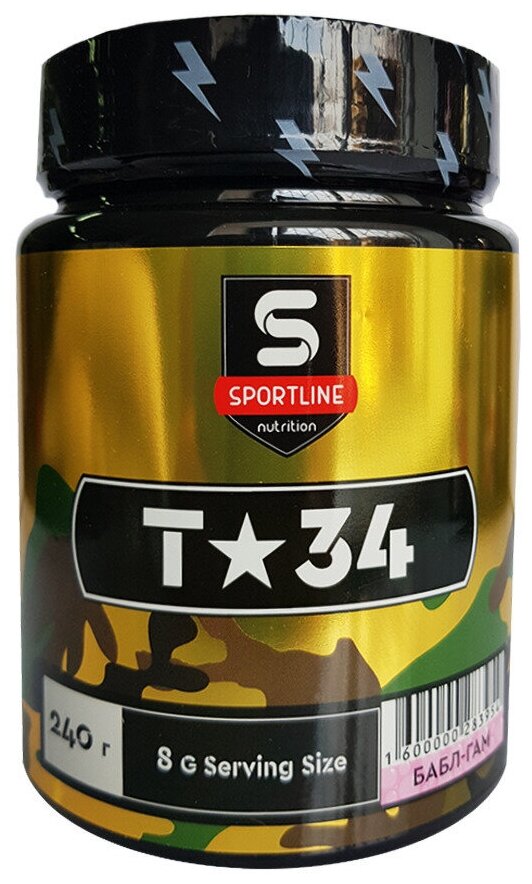 Предтренировочный комплекс SportLine Nutrition T-34 240g (Баббл-гам)