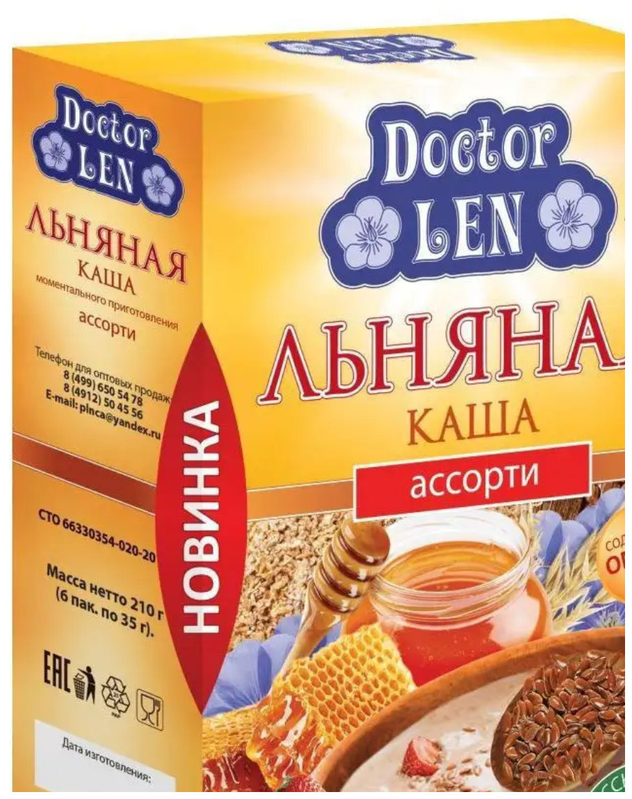 Льняная каша "DOCTOR LEN" Ассорти (клубника, мёд, злаки, отруби), 210 г (6 пак. по 35 г)