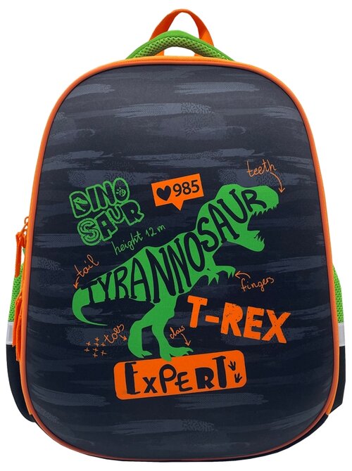 ArtSpace рюкзак School Friend T-Rex, серый